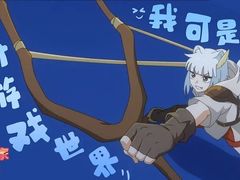 -UME影城(安贞DTS:X店)