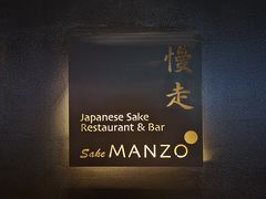 -慢走(甜水园店)