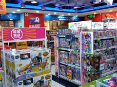 -TOYSRUS玩具反斗城(正大广场店)