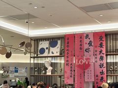 -必胜客(城西银泰店)