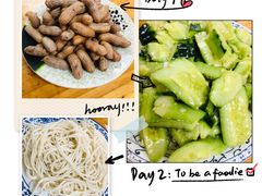 -盱眙虾神於氏龙虾(夫子庙红街店)