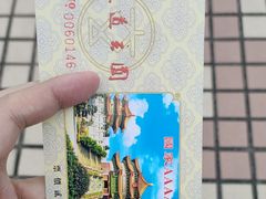 -广东圆玄道观