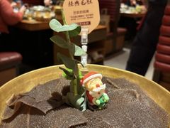 -巴奴毛肚火锅(京西大悦城店)