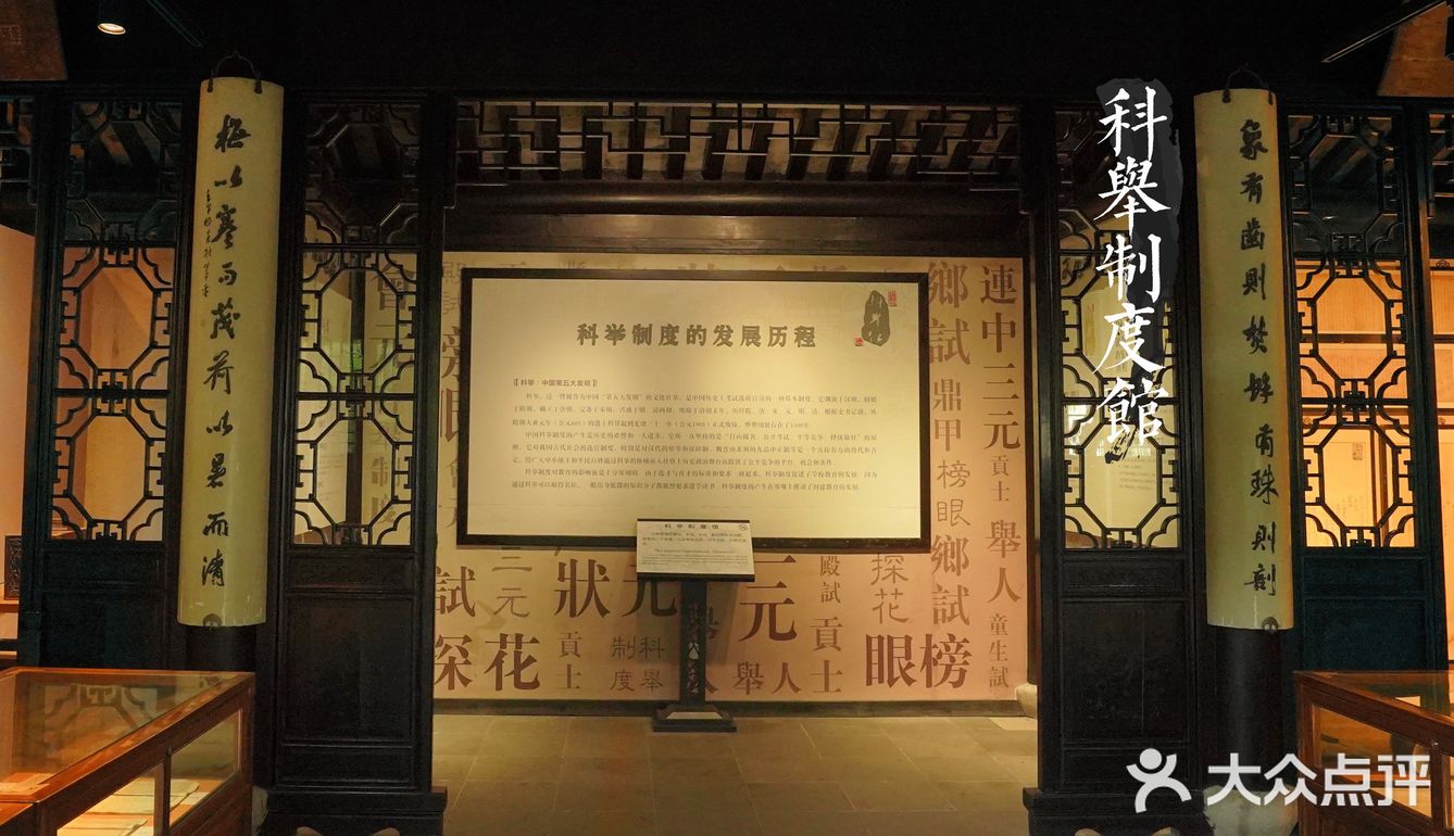 苏州罕见“皇家园林”🔥《如懿传》取景地‼️游客稀少🌟