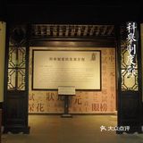 苏州罕见“皇家园林”🔥《如懿传》取景地‼️游客稀少🌟