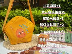 -玉见cake低糖蛋糕甜品台定制(河西店)