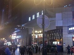 -八一好吃街·高品美食广场