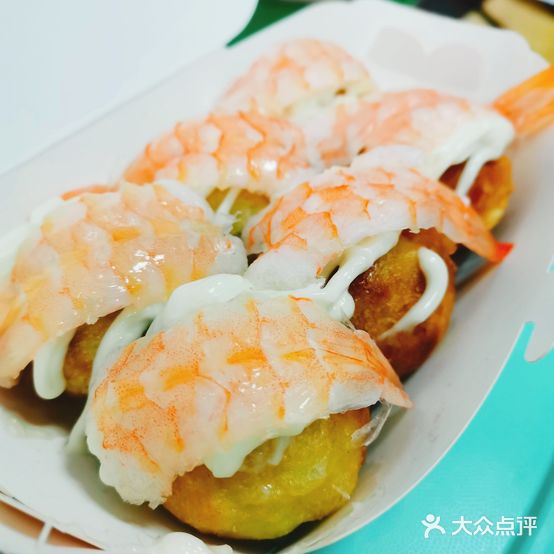 豚吉刺深日料
