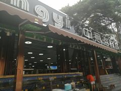 -睿柏云酒店-餐厅