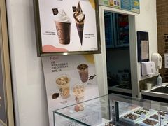 -GODIVA(宁波来福士店)
