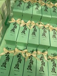 -青稚护手霜QINGZHI