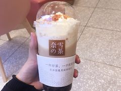 -奈雪的茶(大悦城店)
