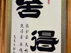 -盲行盲人推拿·采耳·艾灸(滨江宝龙店)