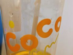 -CoCo都可(昆百大店)