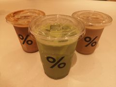 -% Arabica阿拉比卡咖啡(深圳湾万象城店)