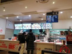 -肯德基(新凌云店)