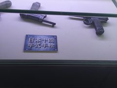 -清风小镇闯关东影视基地