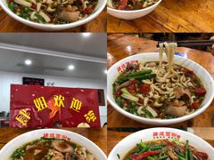 -肆姐面粉馆(坡子街店)