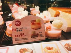 -85度C(厦门台湾街店)