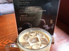 香草榛果拿铁-高原家咖啡(博爱路店)