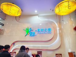 -反弹蹦床公园·亲子乐园·团建·派对(尚品奥莱店)