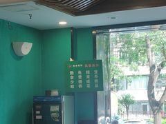 -合合春饼·酱骨·东北菜(潘家园店)