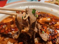 -一个叫川的地方(麒麟新天地店)