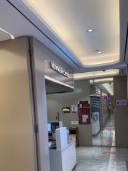-北京新星靓医美