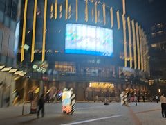 -交通银行前滩31演艺中心