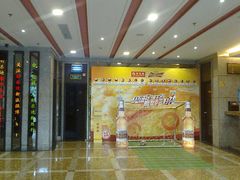 照片0820-好乐迪KTV(金钻店)