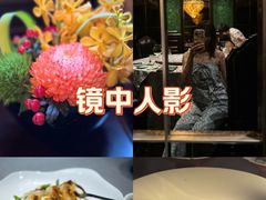 -福玺荟(外滩罗斯福店)