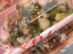 芥辣小章鱼-鹏祖料理
