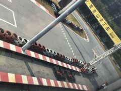 -雪浪山卡丁车俱乐部