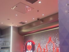 -DQ·蛋糕·冰淇淋(西城红场店)