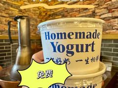 -磁器铜锅涮肉(交大东路店)