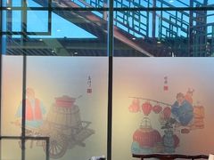 -南门涮肉(通州店)
