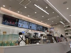-古茗(花都骏壹万邦店)
