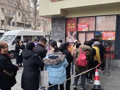 -五芳斋(中山大道总店)