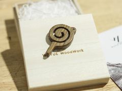 -五月木作·DIY木作文创体验店(北京路店)