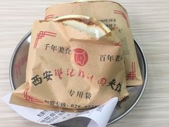 -樊记腊汁肉(竹笆市总店)