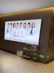 -深圳米兰柏羽医疗美容医院