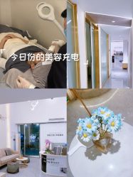 -MIDA蜜哒•科技逆龄美肤连锁