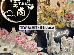 -苏宁广场·城市奥特莱斯(天府立交店)