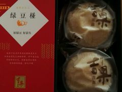 -仟吉(沿港路店)