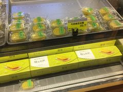 绿豆糕-鲍师傅糕点(江苏路店)
