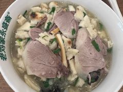 -老刘家永盛斋·传统泡馍(东关南街店)