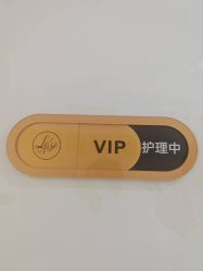 点击看大图 -Lily纤美·科技减脂中心