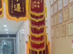 -谐和贝康宠物医院24小时·宠保定点(急重症转诊中心)