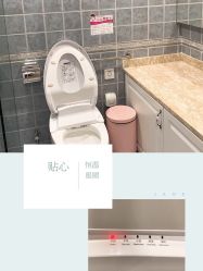 -金月汇月子会所(江门店)