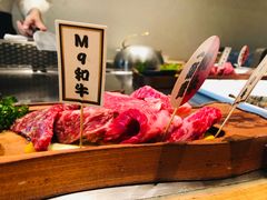 -赤坂亭·M9和牛烧肉·铁板烧(合肥万象城店)